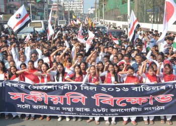AASU vows to help Indians harassed in NRC update process