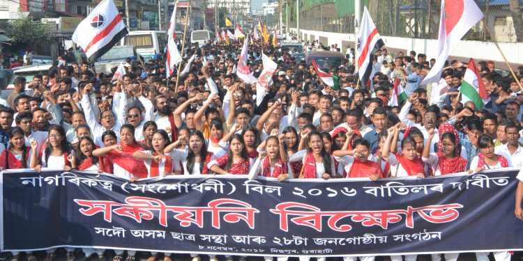 AASU vows to help Indians harassed in NRC update process