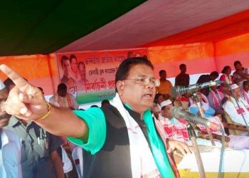 Ripun Bora