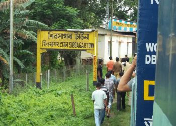 শিৱসাগৰ জিলা প্ৰশাসনৰ ৰাইজক শান্তি-সম্প্ৰীতি বজাই ৰখাৰ আহ্বান