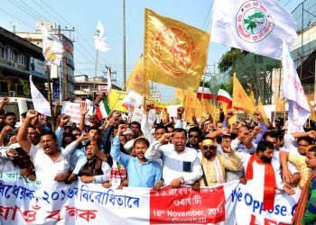 A huge rally as a total of 70 indigenous organizations including the Krishak Mukti Sangram Samiti (KMSS) stage a protest rally entitled Sankalp Yatra in the state capital on 16-11-18 protest against Citizenship Amendment Bill 2016. The rally had kick-started on November 12 from various locations of Assam and was scheduled to be uniting in Guwahati on today.pix by UB PHOTOS