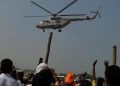 Helicopter