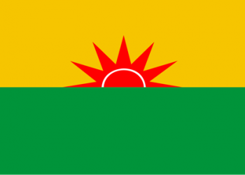 -Flag_of_United_Liberation_Front_of_Asom.svg_