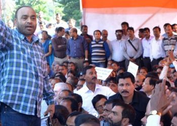 21-11-15 Guwahati- Asam Karmachari Parishad protest (1)
