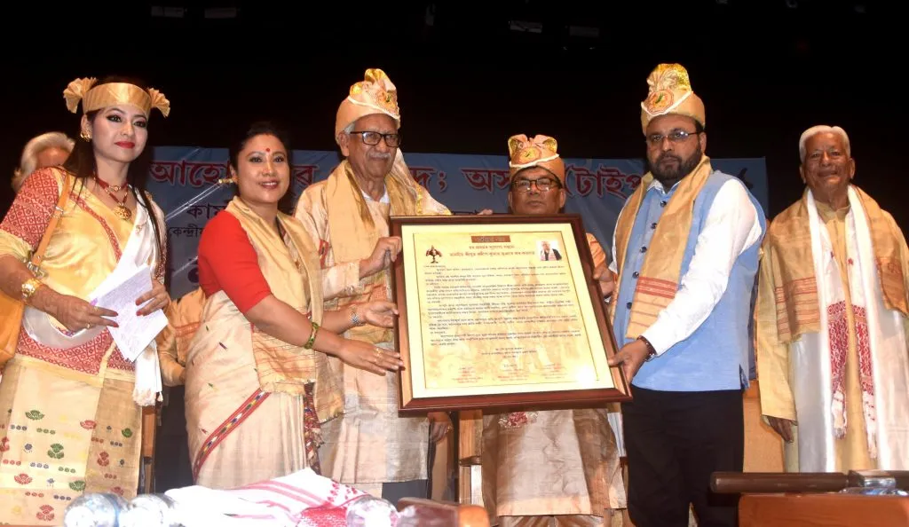 এন আৰ চিত গুৰুত্বপূৰ্ণ ভূমিকা লোৱা প্ৰদীপ ভূঞালৈ ‘মহাবীৰ লাচিত বৰফুকন বঁটা’