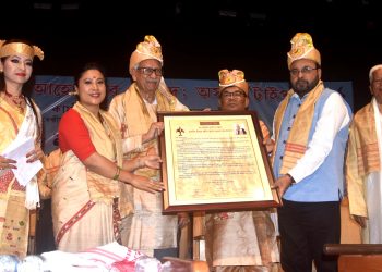 এন আৰ চিত গুৰুত্বপূৰ্ণ ভূমিকা লোৱা প্ৰদীপ ভূঞালৈ ‘মহাবীৰ লাচিত বৰফুকন বঁটা’