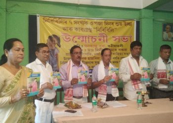 Book released