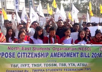 North East Students'Organisation (NESO) organised a protest against Citizenship Amendment Bill 2016 in Agartala on 30-11-18.pix by ub photos