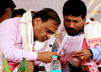 himanta biswa sarma with atul bora