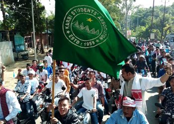 protest against Citizenship Bill
