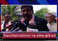 মাজুলীত পঞ্চায়ত নিৰ্বাচনৰ মনোনয়নপত্ৰ দাখিলৰ অন্তিম দিন