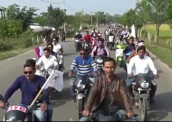 A scene of bike rally taken out at Jhanji