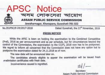 APSC Exam notice