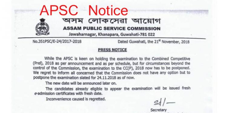 APSC Exam notice