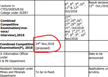 APSC_Prel