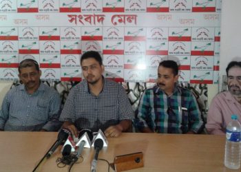 শিলাদিত্যৰ বক্তব্যৰ বাবেই ঘটিছে ধলাৰ ঘটনা : অস্ত্ৰ পূজা কৰা সংগঠনকো তদন্তলৈ অনাৰ দাবী অসম সংগ্ৰামী মঞ্চৰ