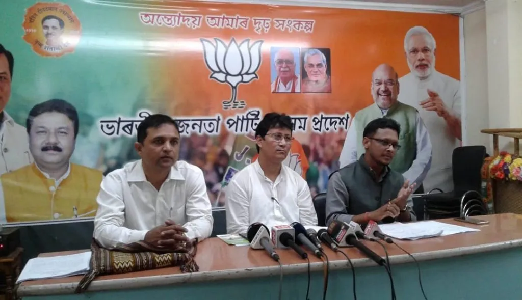 BJP
