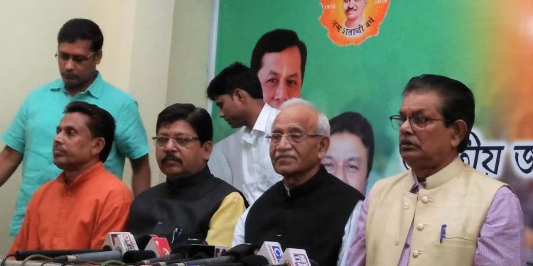 বিজেপিৰ ৰাষ্ট্ৰীয় সংখ্যালঘু মৰ্চাৰ সভাপতি আব্দুল ৰচিদ আনছাৰীৰ সংবাদমেল।
