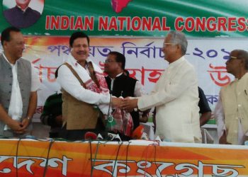 BJP_MLA