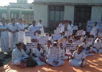 Barpeta Nurse