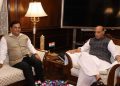 CM-with-Home-Minister