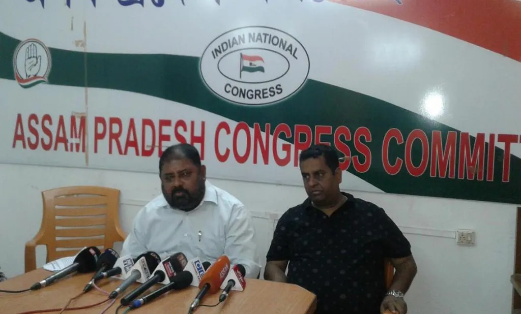 Congress_Apurba Bhatta