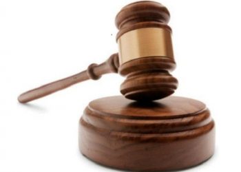 Court-handle