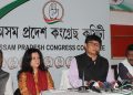 Debabrata Saikia press meet