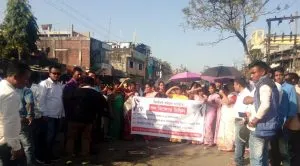 Digboi