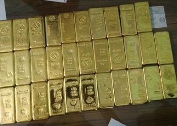 Gold-seizure