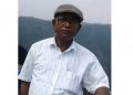 কৃষ্ণাইৰ বিশিষ্ট সমাজ সেৱক তথা শিক্ষক দছিমুদ্দন হাজৰিকাৰ পৰোলকপ্ৰাপ্তি