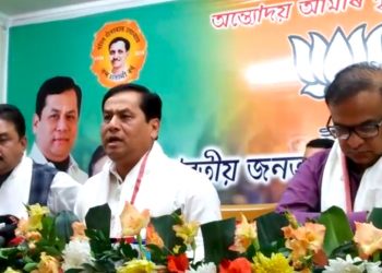 Himanta Bishwa