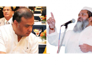Himanta Ajmal