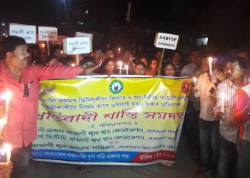 কোকৰাঝাৰত জিতেন দত্ত, পৰেশ বৰুৱা, মৃণাল হাজৰিকাৰ পুত্তলিকা দাহ, ফাঁচিৰ দাবী