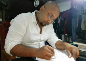 গুৱাহাটী বিশ্ববিদ্যালয়ৰ সাংবাদিকতা বিভাগৰ ছাত্ৰৰ এ পি এছ চিত সফলতা