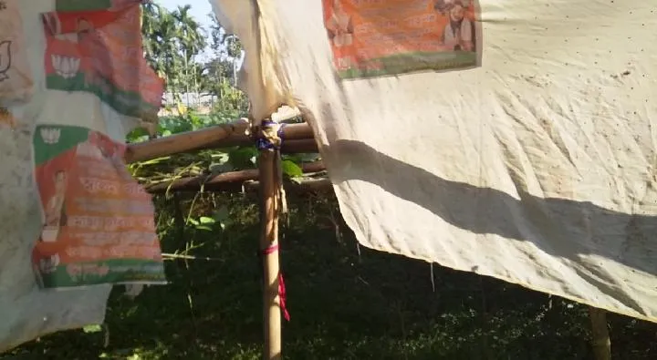পঞ্চায়ত নিৰ্বাচন : চামগুৰিত পুনৰ কংগ্ৰেছ-বিজেপিৰ মাজত সংঘাত; আহত ৫