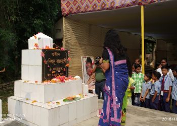 Krishnai