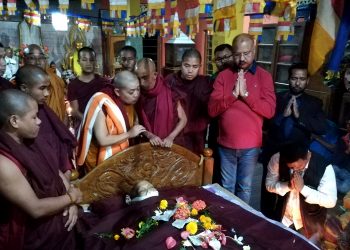 bhante baba
