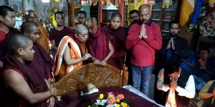 bhante baba