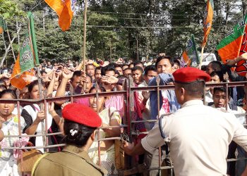 Jonai BJP dharna