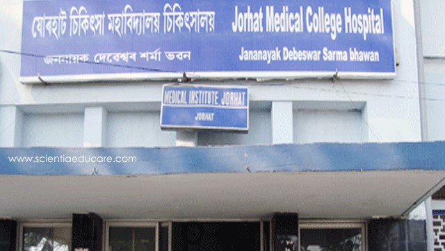 Jorhat-Medical-College-and-