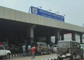 LGBI-Airport-750x375