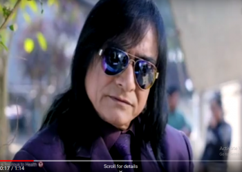 Mr Rajkumar Assam