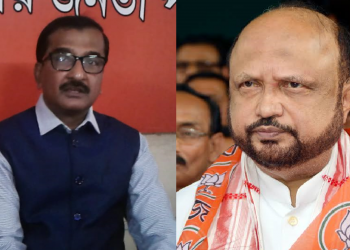 Muminul Awal Prafulla Mahanta
