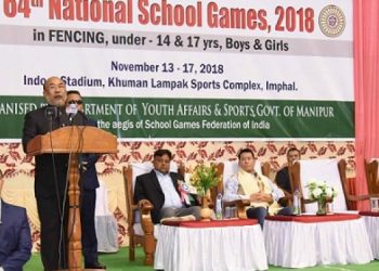 National-Games-