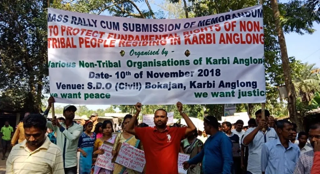 Non tribes dharna (3)