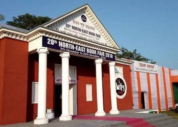 North-East-Book-Fair-750x375