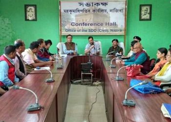 Panchayat Poll Sivasagar