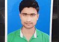 Youth missing