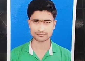 Youth missing
